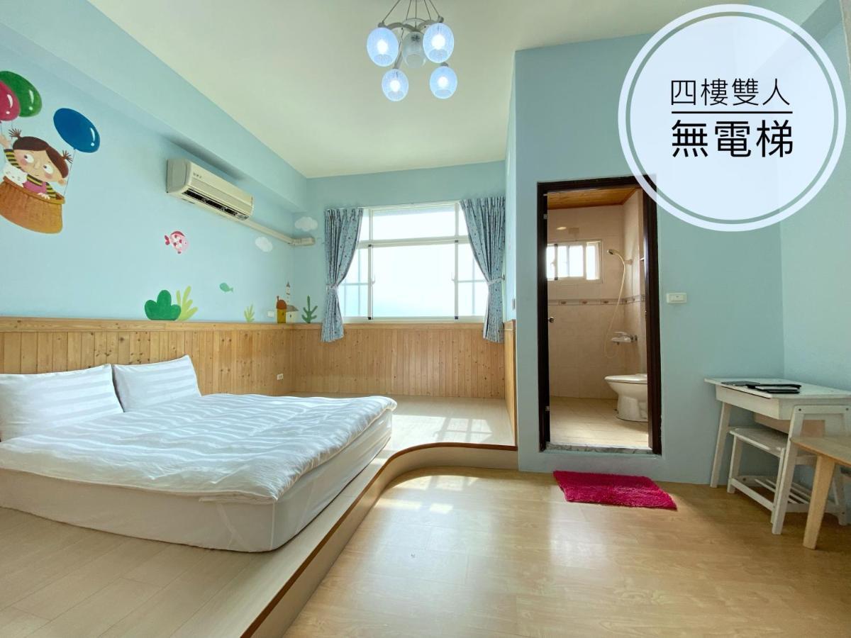 童畫民宿ㄧ寵物收費無電梯 Taitung Экстерьер фото